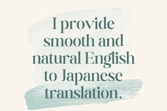 translate english to japanese as native