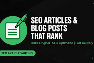 write engaging seo blog post and article