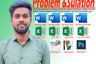 solve ms word excel and photoshop works problems