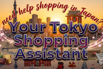 be your tokyo shopping assistant