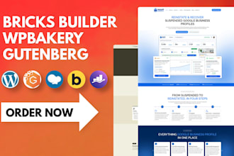 design wordpress site with bricks builder gutenberg wpbakery