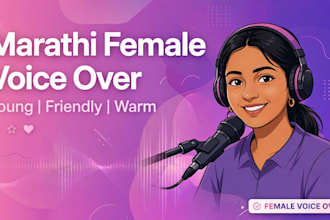 do marathi female voice over for youtube story and ads
