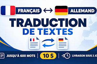 translate your text from french to german  german to french