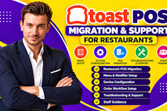 do toast pos migration setup support and troubleshooting