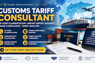be your customs tariff consultant for hs code classification and trade complianc