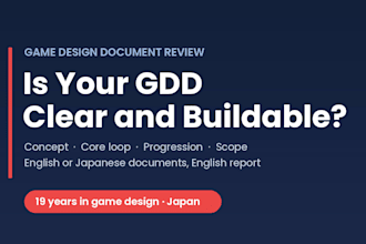 review your game design document as a veteran game planner