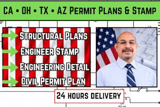 usa permit ready plan,structural civil engineer stamp california permit oh,tx,az