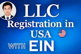 assist with foreign owned US llc formation