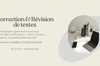 proofread and edit your french text