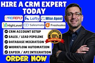 setup rei reply wise agent automation salesmate freshsales lofty crm integration