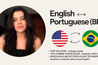 translate english and brazilian portuguese