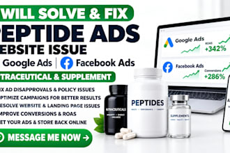 solve fix peptide ads website issue google facebook ads nutraceutical supplement