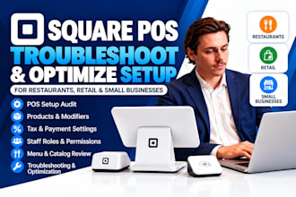 troubleshoot optimize square pos setup and configuration