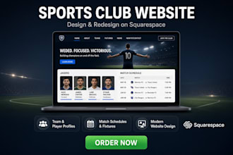 design a squarespace sports club website with team and schedule pages for all