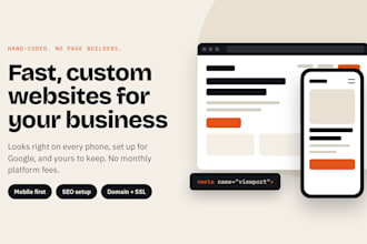 build a fast, custom coded website for your small business