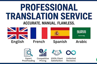translate and proofread french english arabic