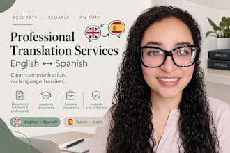 translate english and spanish documentation