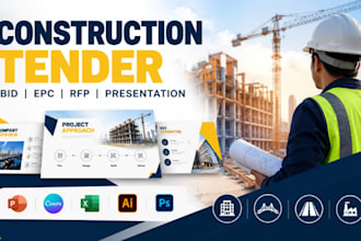 construction tender, bid interview, epc proposal, rfp contractor presentation