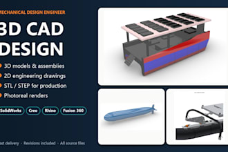 create accurate 3d models of hulls and mechanical parts