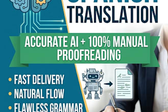 traductora de textos del ingles al espaÑol utilizando ia