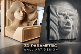 design custom parametric wall art,cnc dxf pattern,laser cut,3d wall design