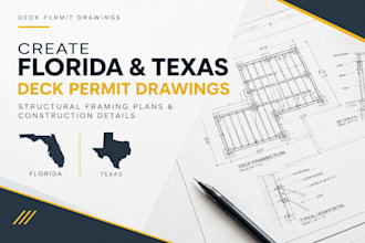 create florida and texas deck permit drawings structural framing plans