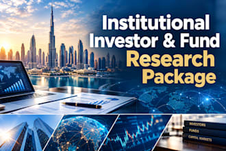 provide an institutional investor and fund research package