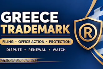 do greece trademark search filing office action dispute infringement renewal