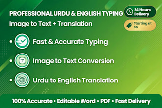 urdu english typing, image to text and translation
