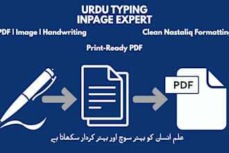type and format urdu documents in inpage