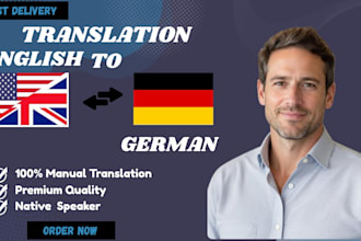 translate english to german and german to english professionally