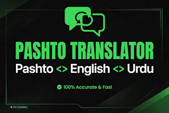 translate pashto to english  urdu translate professionally