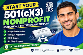 form your 501c3 nonprofit and prepare it for irs approval
