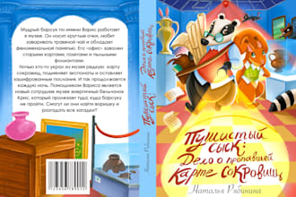 fix resize book cover design, fix rejected book for amazon kdp ai cover redesign