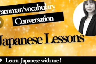 teach you japanese grammar, vocabulary and conversation in a clear way