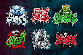create handmade graffiti for your logo or your word
