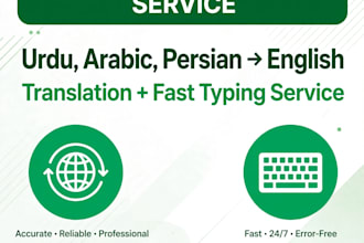 translate urdu arabic persian to english and do fast typing