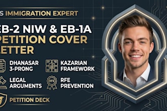 draft your eb2 niw or eb1a petition cover letter and legal argument