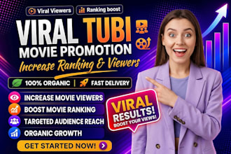 do viral tubi movie promotion, increase tubi movie ranking and tubi movie viewer