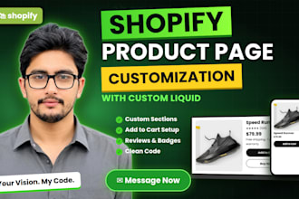 edit shopify product page