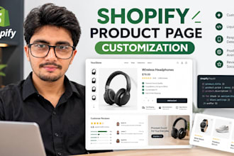 edit shopify product page