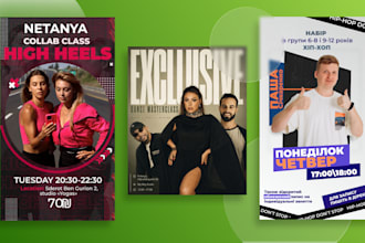 do ad creative for buisneses