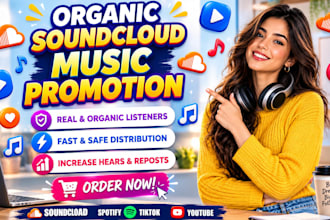 do organic soundcloud music promotion for album edm hiphop promo