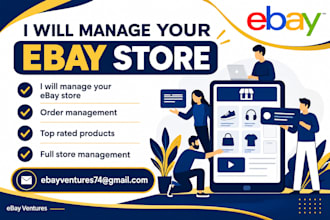manage and grow your ebay store