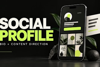 optimize your instagram bio and social profile messaging