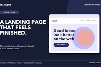 design and build landing pages