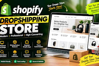 design ai shopify store, build ai shopify dropshipping store shopify website