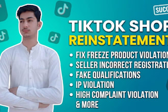 fix tiktok shop violations and tiktok shop reinstatements
