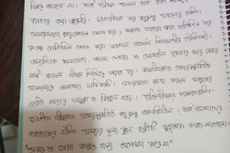 write your text in beautiful handwritten style