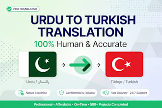 translate turkish to urdu
